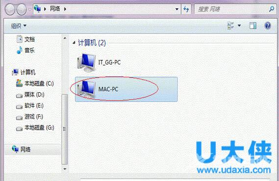 win7共享打印机如何设置？win7打印机共享设置方法