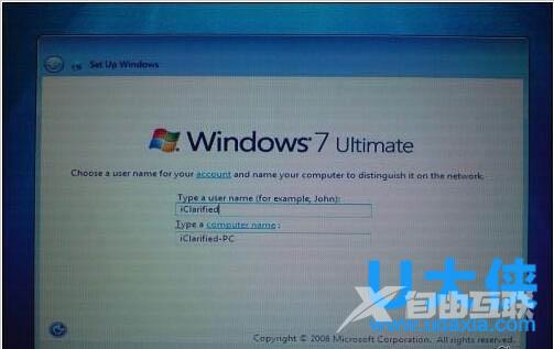 苹果电脑装windows7 mac系统下安装windows7图文教程