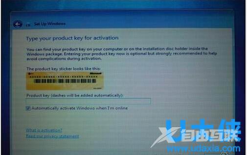 苹果电脑装windows7 mac系统下安装windows7图文教程