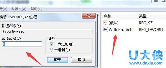 Win7中CMD命令提示符输入文字出现乱码的解决方法