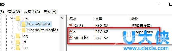 Win10桌面图标都变成PDF文件图标了的解决方法