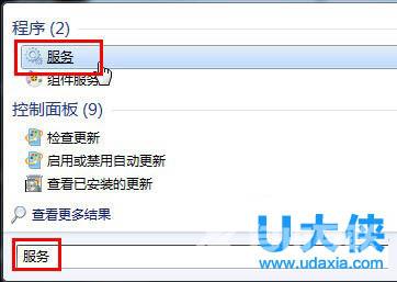 Windows10同时重命名多个文件的解决方法