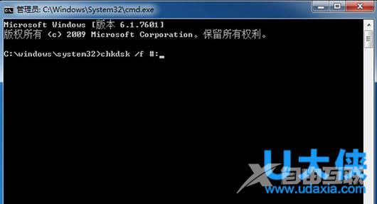 Win7系统d电脑插入SD卡提示“无法读取SD卡”