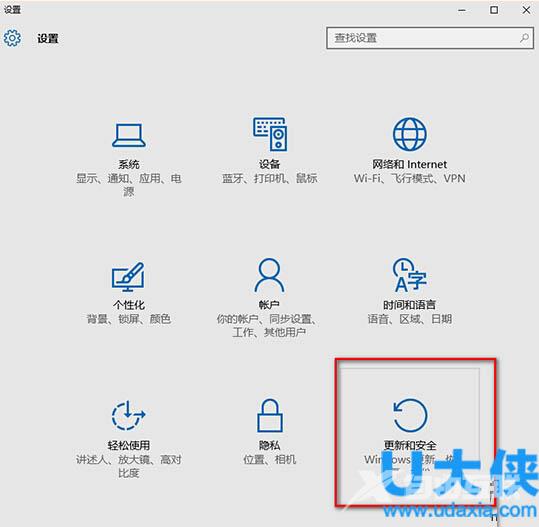 win10中windows modules installer worker占用大量内存