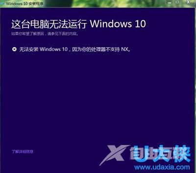 Win7 IE浏览器收藏夹变成灰色无法点击的解决方法