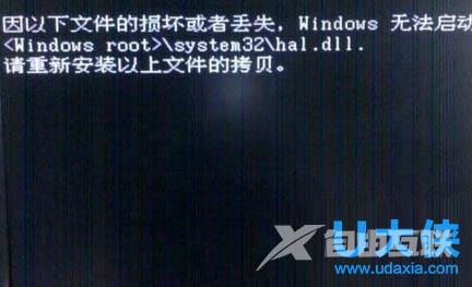 Win8系统使用命令提示符修改IP地址保护电脑安全