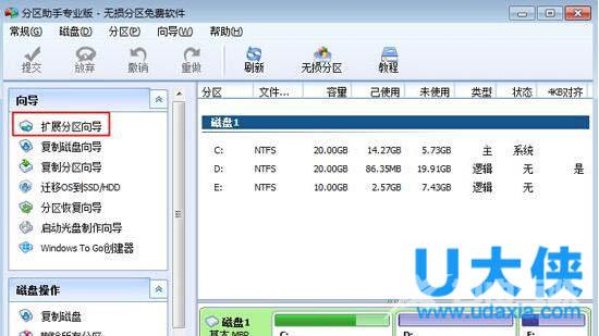 Win8打开图片浏览器提示“此视图中没有任何文件