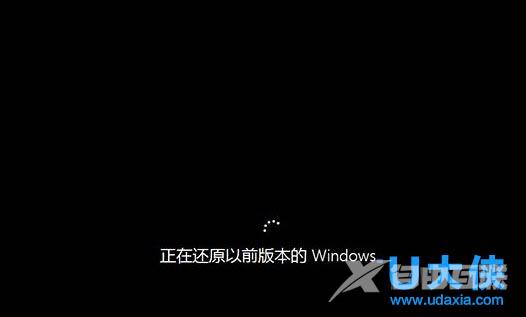 win10恢复到原来win7系统版本的方法介绍