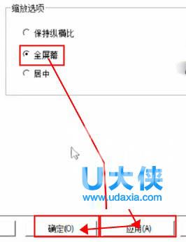 Win8.1无法引导错误代码0xc0000225的解决方法