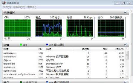 升级Win10出现0xc0000017错误的解决方法