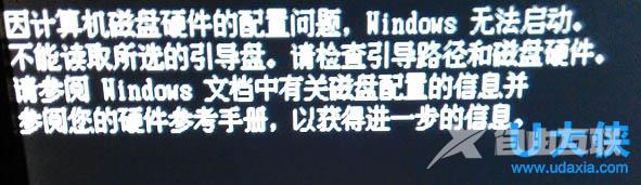 Win8.1切换窗口后输入法自动变回英文的解决方法