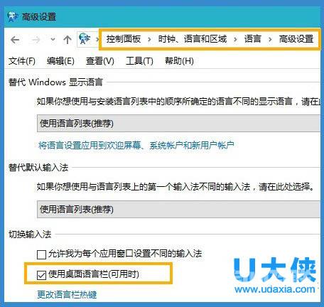 Win10电脑开启wifi特点提示“无法启动承载网络”