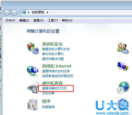 Win8系统网卡驱动无法安装导致无法正常上网