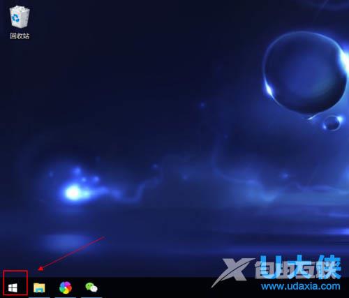 Win8.1连接无线网络时显示Windows安全窗口如何解决