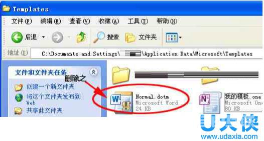 win8.1开启iis服务器的方法