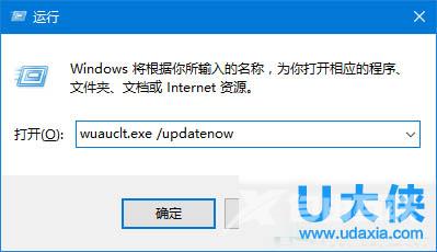 Win10系统网络图标上出现黄色感叹号的解决方法