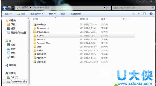 Win7系统下浏览器网页编码无法调整的解决方法