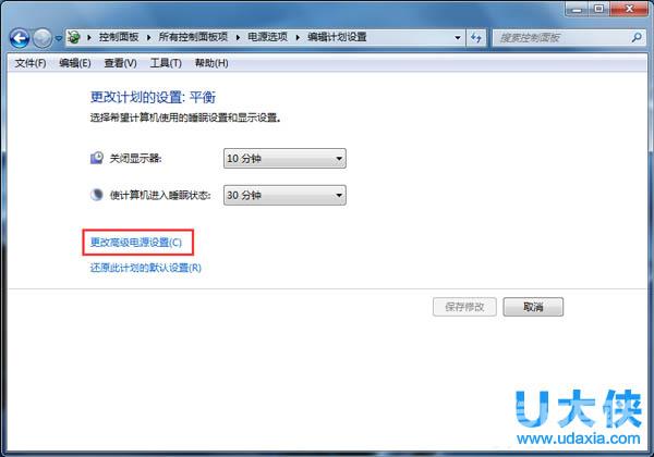 Win7鼠标停顿的解决方法