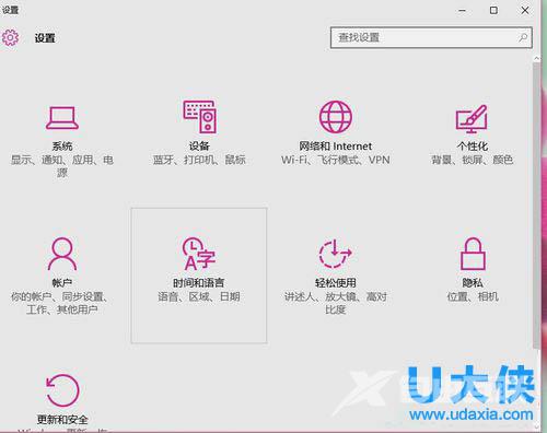 Win8升级win8.1系统后MySQL服务无法启动的解决方法