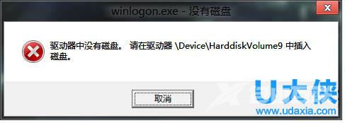 Win10系统KB3097617无法更新的解决方法