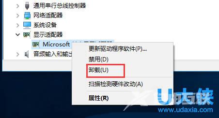 Win8系统应用商店没有自动更新选项的解决方法