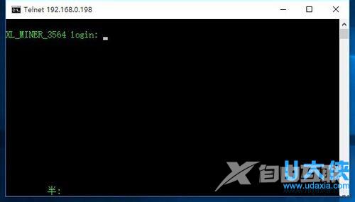 win8.1系统删除家庭组功能的方法