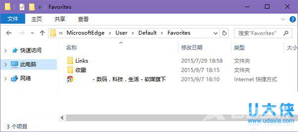 快速解决Windows7账户无法恢复初始密码的方法