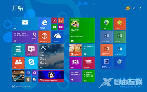 Win10更新补丁提示无法更新正在撤销如何解决