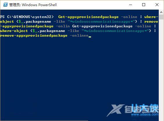 Win10用Edge浏览网页视频时绿屏的解决方法