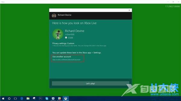 快速解决Win10系统Xbox出现登录错误0x800488AB的方法