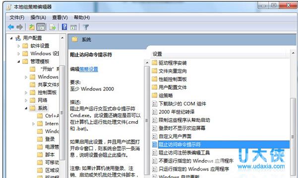 Win10系统释放硬盘空间的解决技巧