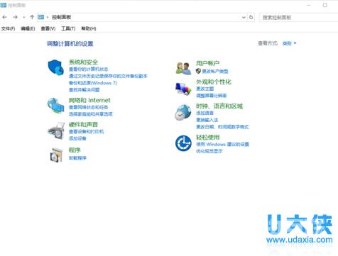 Win8使用自带工具修复磁盘出现错误0x8007045d