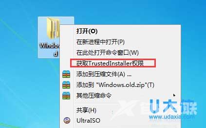 Win10系统更新时出现0x80246017错误的解决方法