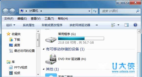 Win8系统下怎么恢复组策略的解决方法