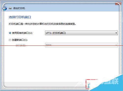 hp打印机无法打印并显示错误的解决方法