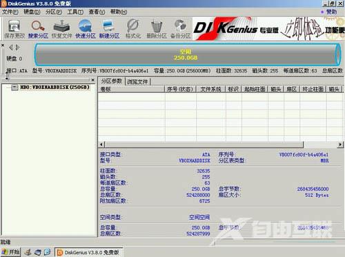 打开淘宝网页提示此网站安全证书有问题怎么办