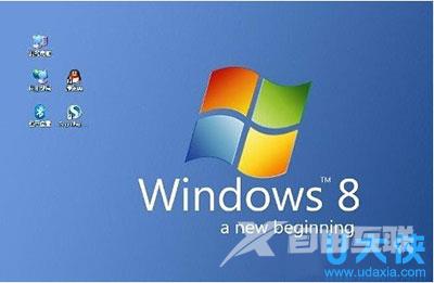 升级win8系统要求最低配置有哪些