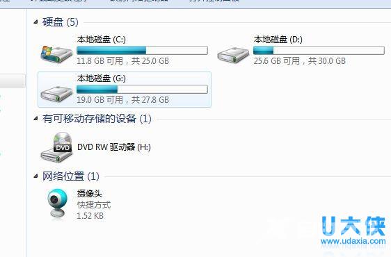 开启电脑无法正常启动提示不能打开脚本文件