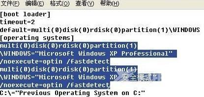 Win10预览版到Win8系统之间的三大差异对比