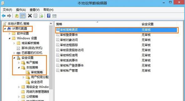 Win8.1无法安装无线网卡驱动并提示setup.rul342