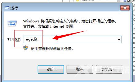 Win10预览版10074调整DPI的解决方法