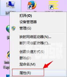 Windows8系统下如何设置屏幕自动进入休眠的方法