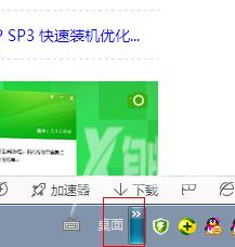 Win10不返回桌面直接启动桌面程序的解决方法