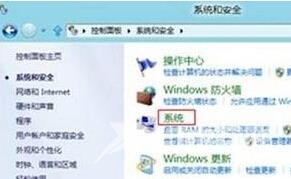 win10预览版系统开启内置虚拟机的方法