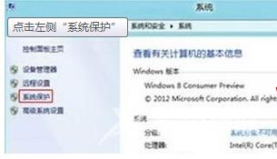 win10预览版系统开启内置虚拟机的方法