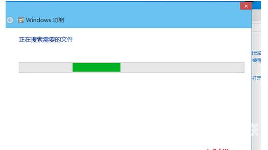 win10预览版系统开启内置虚拟机的方法