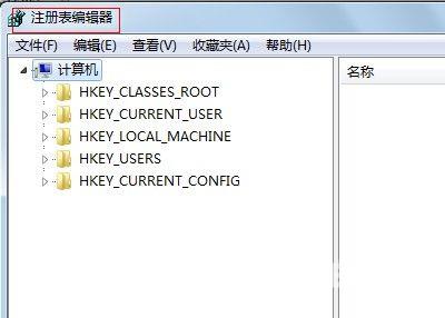 Win10系统自动调节屏幕亮度的解决方法