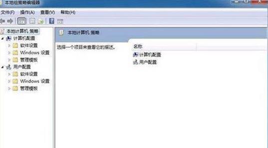 破解Windows登录密码的五大方法