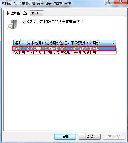 教你如何解决U盘0MB与RAW格式故障