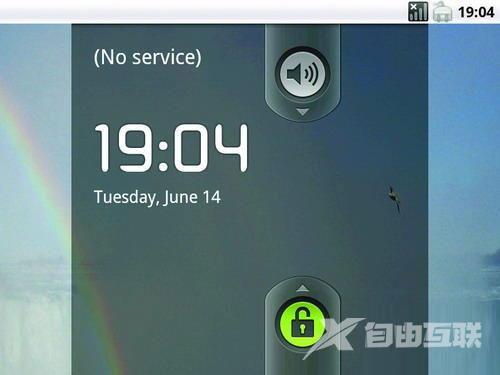 制作Android安卓系统U盘的详细教程